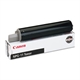 Afbeelding van Canon NPG-11 drum (origineel)